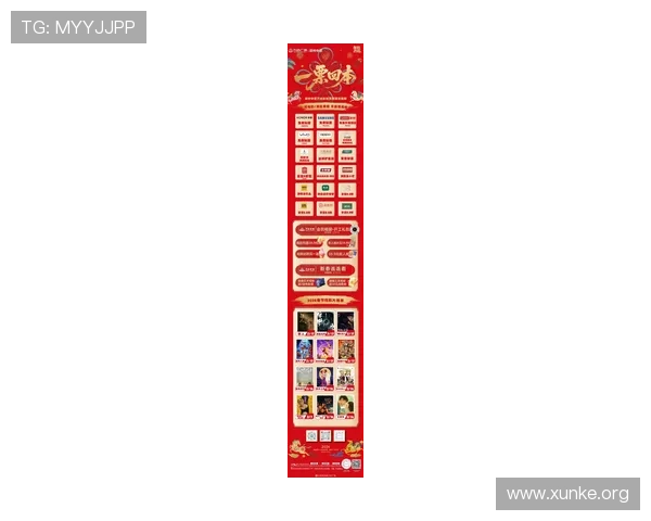 凯发旗舰厅客户端优惠活动最新资讯与参与攻略 凯发旗舰厅客户端优惠活动最新资讯与参与攻略