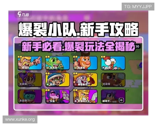 凯发真人国际:新手必看攻略,轻松上手真人娱乐游戏的实用技巧 凯发真人国际:新手必看攻略,轻松上手真人娱乐游戏的实用技巧