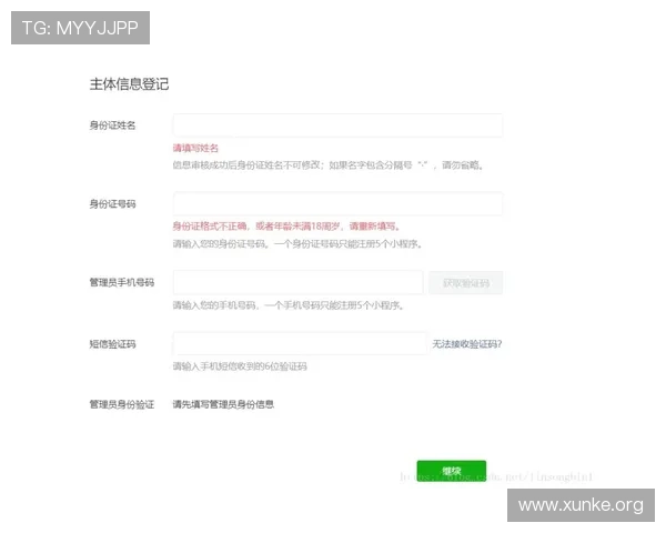 凯发电游登录账号注册流程详解,新手玩家快速入门指南 凯发电游登录账号注册流程详解,新手玩家快速入门指南