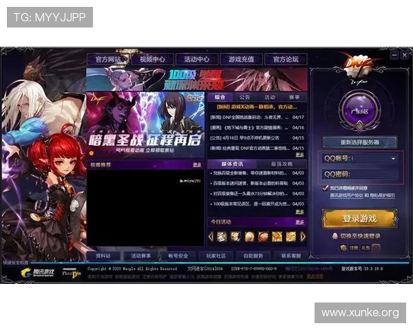 AG视讯登录入口常见问题解答，帮助新手玩家顺利注册登录享受优质游戏体验