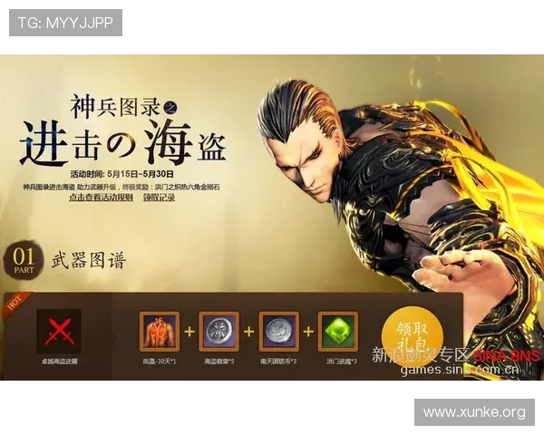 如何在AG欧洲厅中快速注册账号并享受丰富的游戏福利与优惠活动