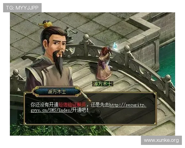 如何选择安全可靠的AG新网址登录线路,保障账号安全与游戏体验 如何选择安全可靠的AG新网址登录线路,保障账号安全与游戏体验