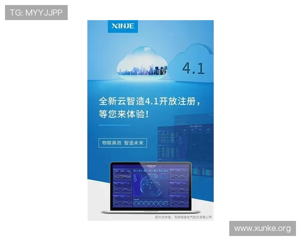 恒峰AG首页注册流程指南新手快速注册体验优质游戏环境