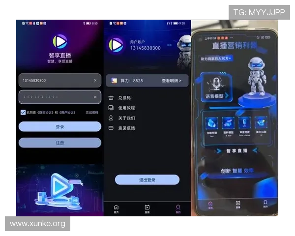 最新消息：AG旗舰官网下载渠道全面升级，确保用户安全快速获取官方正版软件