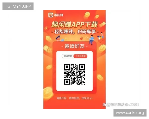 提升AG在线充值效率的实用技巧，助您轻松应对高峰期充值需求和优惠活动