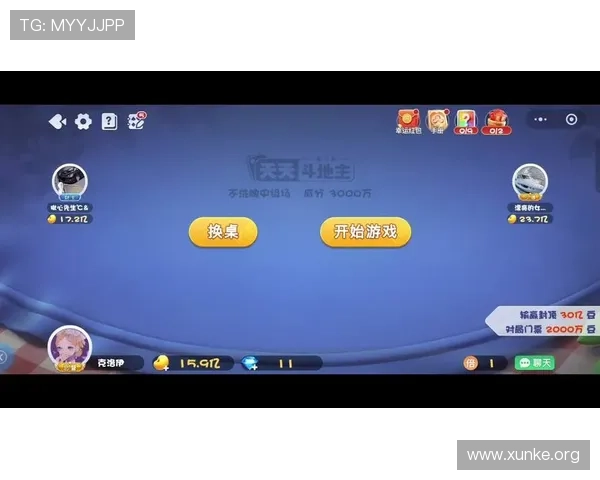 真人玩斗地主最新版本上线，优化游戏界面和操作体验，让你畅快享受每一局对战