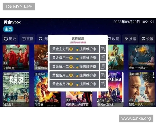 金年会手机版下载：丰富功能使用技巧，让你游刃有余