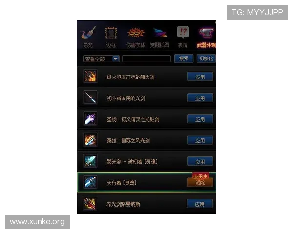 亚游集团ag试玩新手指南，零基础玩家快速入门游戏技巧与常见问题解答