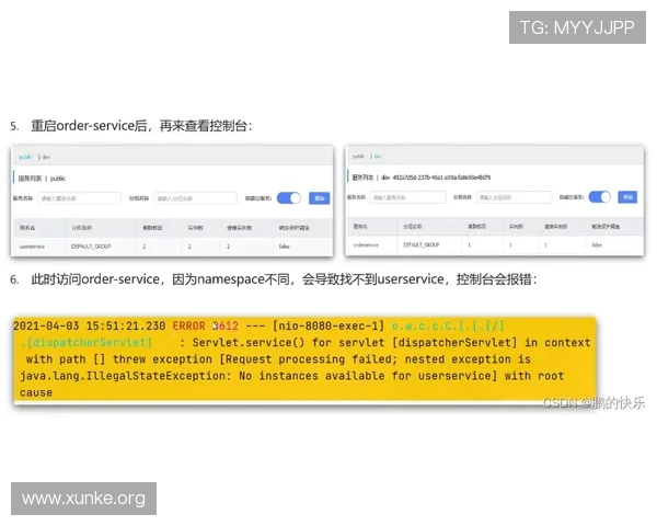 掌握AG竞咪厅会员登录流程详细步骤，轻松解决登录难题提升游戏体验
