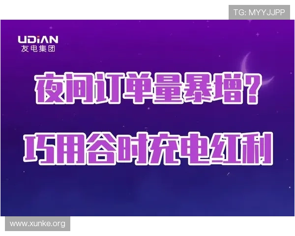 如何利用K8凯发真人游戏的优惠福利提升您的盈利机会与游戏乐趣 如何利用K8凯发真人游戏的优惠福利提升您的盈利机会与游戏乐趣