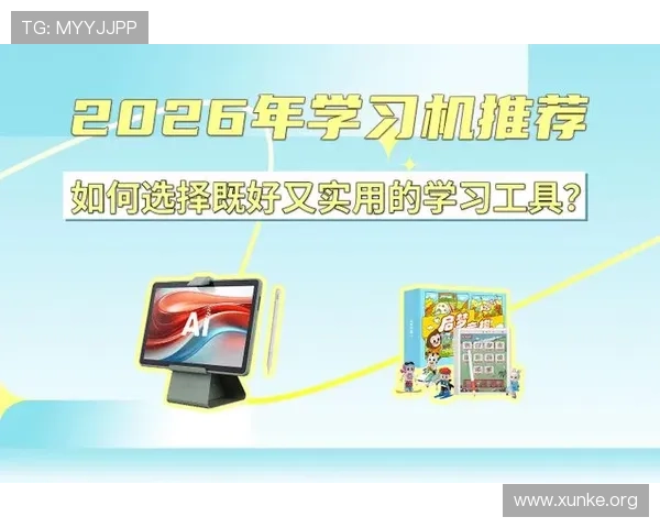 学习百家樂規則中的基本流程与技巧助你成为游戏中的赢家