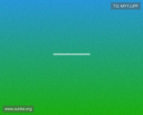 西班牙与沙特比赛期间网络赌球的隐患及如何识别和避免相关非法行为