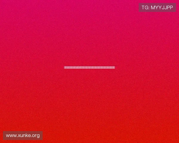 球赛直播真人娱乐平台:多平台同步直播世界杯赛事满足不同用户的观看偏好 球赛直播真人娱乐平台:多平台同步直播世界杯赛事满足不同用户的观看偏好