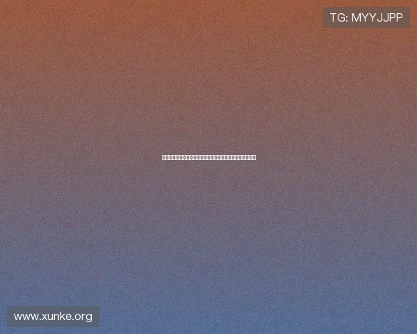 如何顺利完成真人电子视讯注册流程提升游戏体验与安全保障