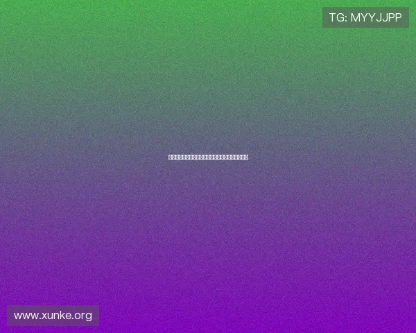 如何利用数据分析实现百家乐必胜的科学方法与技巧 如何利用数据分析实现百家乐必胜的科学方法与技巧