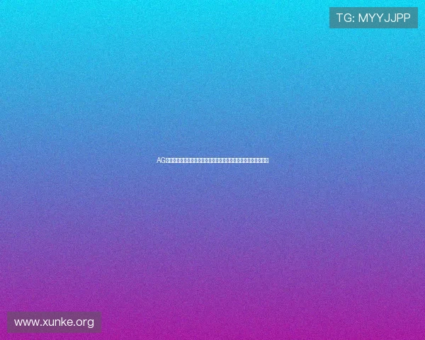 AG真人网页版入口常见问题解答,帮助玩家顺利登录与游戏操作指南 AG真人网页版入口常见问题解答,帮助玩家顺利登录与游戏操作指南